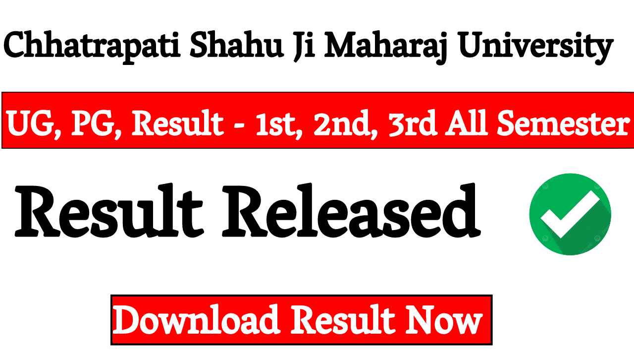 Csjm Result